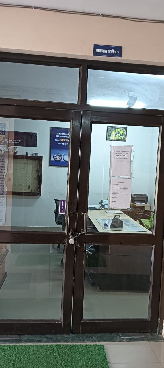 Career Point University Kota Campus photo 31